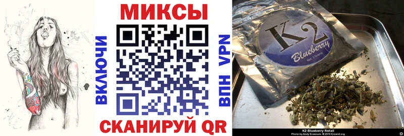 БУТИРАТ BDO  Беслан 