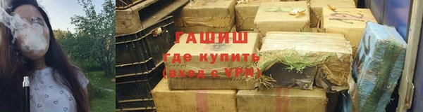 гашиш Алексин