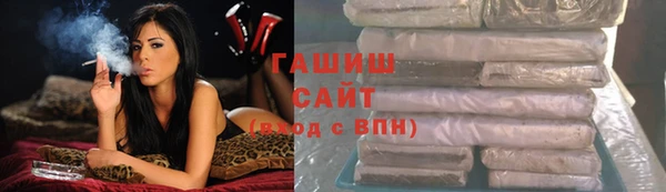 таблы Алексеевка