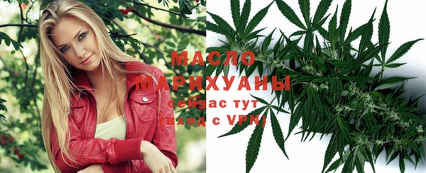 гашиш Алексин