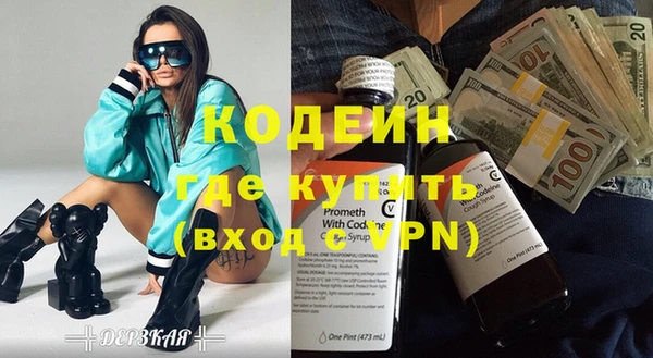 кокаин VHQ Алзамай