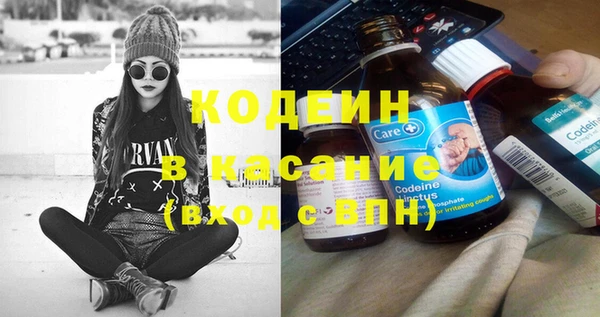 таблы Алексеевка