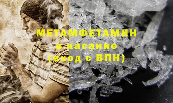 кокаин VHQ Алзамай