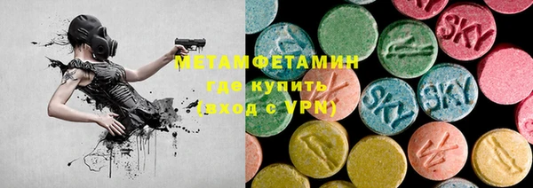 кокаин VHQ Алзамай