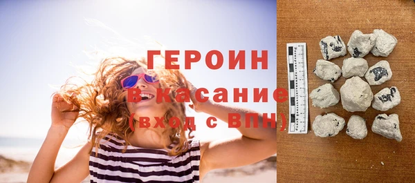 ECSTASY Саяногорск