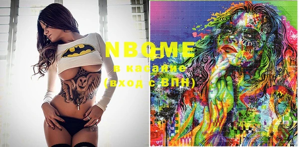кокаин VHQ Алзамай
