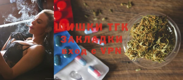 таблы Алексеевка