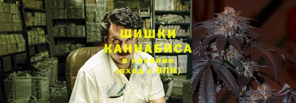 кокаин VHQ Алзамай