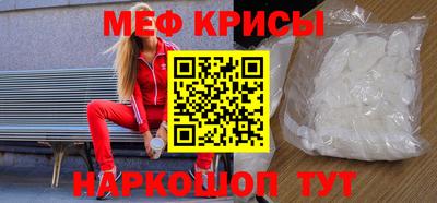твердый Апшеронск