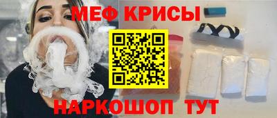 твердый Апшеронск