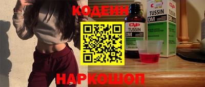 твердый Апшеронск