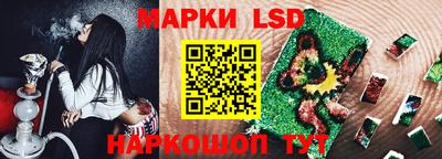 мефедрон мука Апрелевка