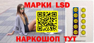 мефедрон мука Апрелевка