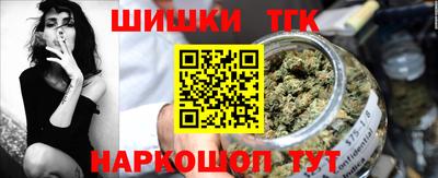 мефедрон мука Апрелевка