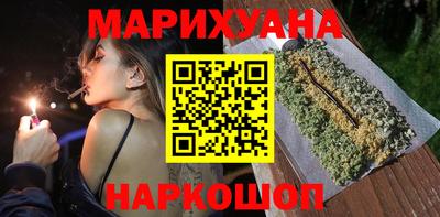 амфетамин Аргун