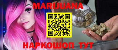 амфетамин Аргун