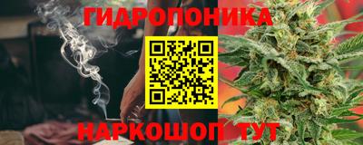 твердый Апшеронск