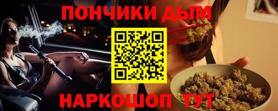 твердый Апшеронск