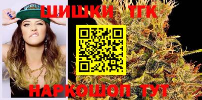 твердый Апшеронск