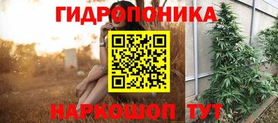 амфетамин Аргун