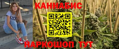 мефедрон мука Апрелевка
