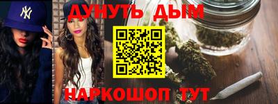 твердый Апшеронск