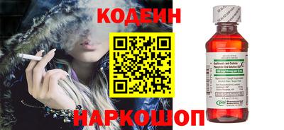 твердый Апшеронск