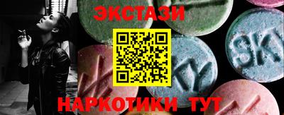 твердый Апшеронск