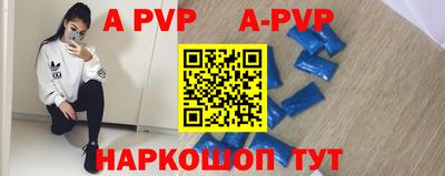 амфетамин Аргун