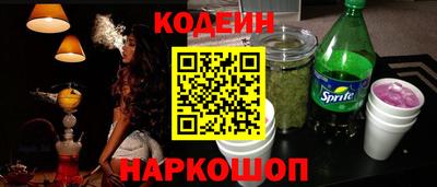 амфетамин Аргун