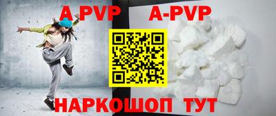 амфетамин Аргун