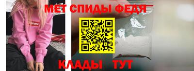 твердый Апшеронск