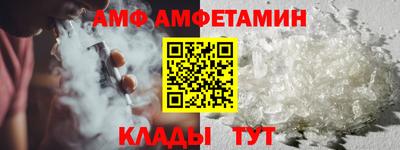 мефедрон мука Апрелевка