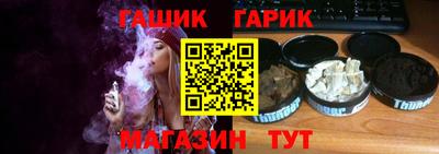 амфетамин Аргун