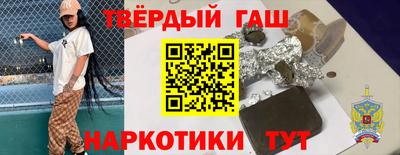 мефедрон мука Апрелевка