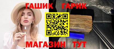 марки lsd Донской