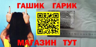 кристаллы Дубна
