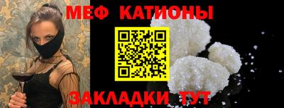 твердый Апшеронск