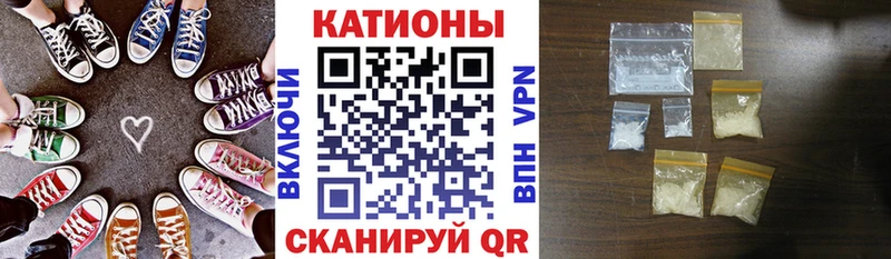 МЯУ-МЯУ VHQ  Беслан 